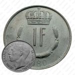 1 франк 1980 [Люксембург]