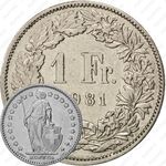 1 франк 1981 [Швейцария]