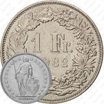 1 франк 1982 [Швейцария]