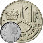 1 франк 1990, надпись на французском - "BELGIQUE" [Бельгия]