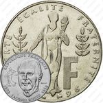 1 франк 1996, 100 лет со дня рождения Жака Рюефа [Франция]