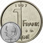 1 франк 1997, надпись на голландском - "BELGIE" [Бельгия]