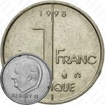1 франк 1998, надпись на французском - "BELGIQUE" [Бельгия]