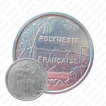 1 франк 1999 [Австралия]