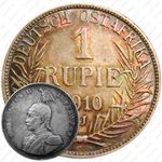 1 рупия 1910 [Восточная Африка]