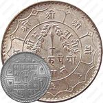 1 рупия 1934 [Непал]