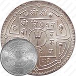 1 рупия 1935 [Непал]