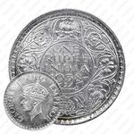 1 рупия 1938, без обозначения монетного двора [Индия]