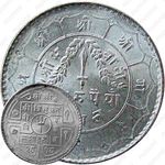 1 рупия 1951 [Непал]