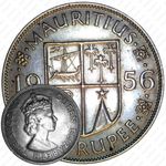 1 рупия 1956 [Маврикий]