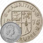 1 рупия 1975 [Маврикий]