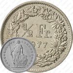 1/2 франка 1977 [Швейцария]
