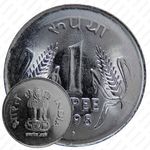 1 рупия 1998, ♦, знак монетного двора: "♦" - Мумбаи [Индия]