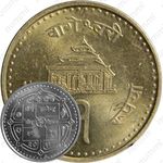 1 рупия 2004 [Непал]