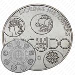 10 евро 2010, Иберо-Америка - Эскудо [Португалия]