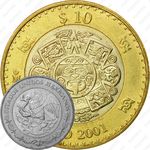 10 песо 2001, Смена тысячелетия - 2000 год [Мексика]