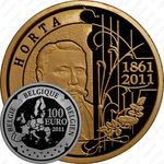 100 евро 2011, Виктор Орта Бельгия [Бельгия] Proof