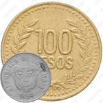 100 песо 1994, Большие цифры номинала [Колумбия]