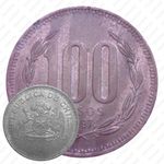 100 песо 1997 [Чили]