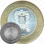 100 песо 2005, округ Идальго [Мексика]