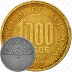 1000 песо 1996 [Колумбия]