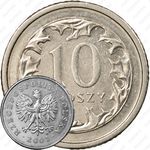 10 грошей 2001 [Польша]