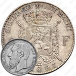 2 франка 1887 [Бельгия]