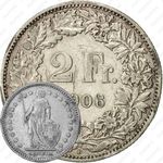 2 франка 1906 [Швейцария]