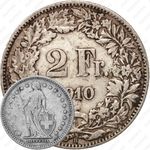 2 франка 1910 [Швейцария]
