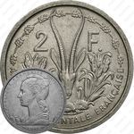 2 франка 1948 [Французская Западная Африка]