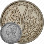 2 франка 1948 [Камерун]