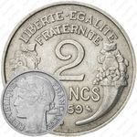 2 франка 1959 [Франция]
