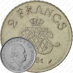 2 франка 1981 [Монако]