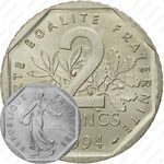2 франка 1994 [Франция]