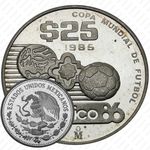 25 песо 1985, иероглифы [Мексика] Proof