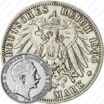 3 марки 1908, A, Пруссия [Германия]