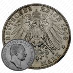 3 марки 1908, E, Саксония [Германия]
