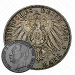 3 марки 1908, G, Баден [Германия]
