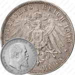 3 марки 1909, F, Вюртемберг [Германия]