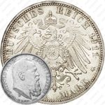 3 марки 1911, D, Луитпольд [Германия]