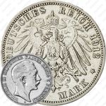 3 марки 1912, A, Пруссия [Германия]