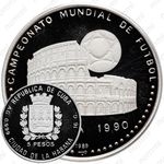 5 песо 1989, Чемпионат мира по футболу 1990, Италия [Куба] Proof
