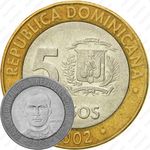 5 песо 2002 [Доминикана]