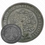 5 рейхсмарок 1929, A, знак монетного двора "A" — Берлин [Германия]