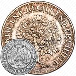 5 рейхсмарок 1929, E, знак монетного двора "E" — Мульденхюттен [Германия]