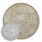 50 песо 1982 [Мексика]
