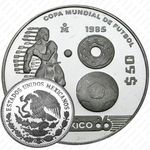 50 песо 1985, индеец [Мексика] Proof