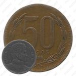 50 песо 1989 [Чили]