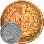 1 цент 1874, Indian Head Cent [США]