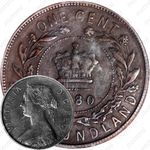 1 цент 1880 [Канада]
